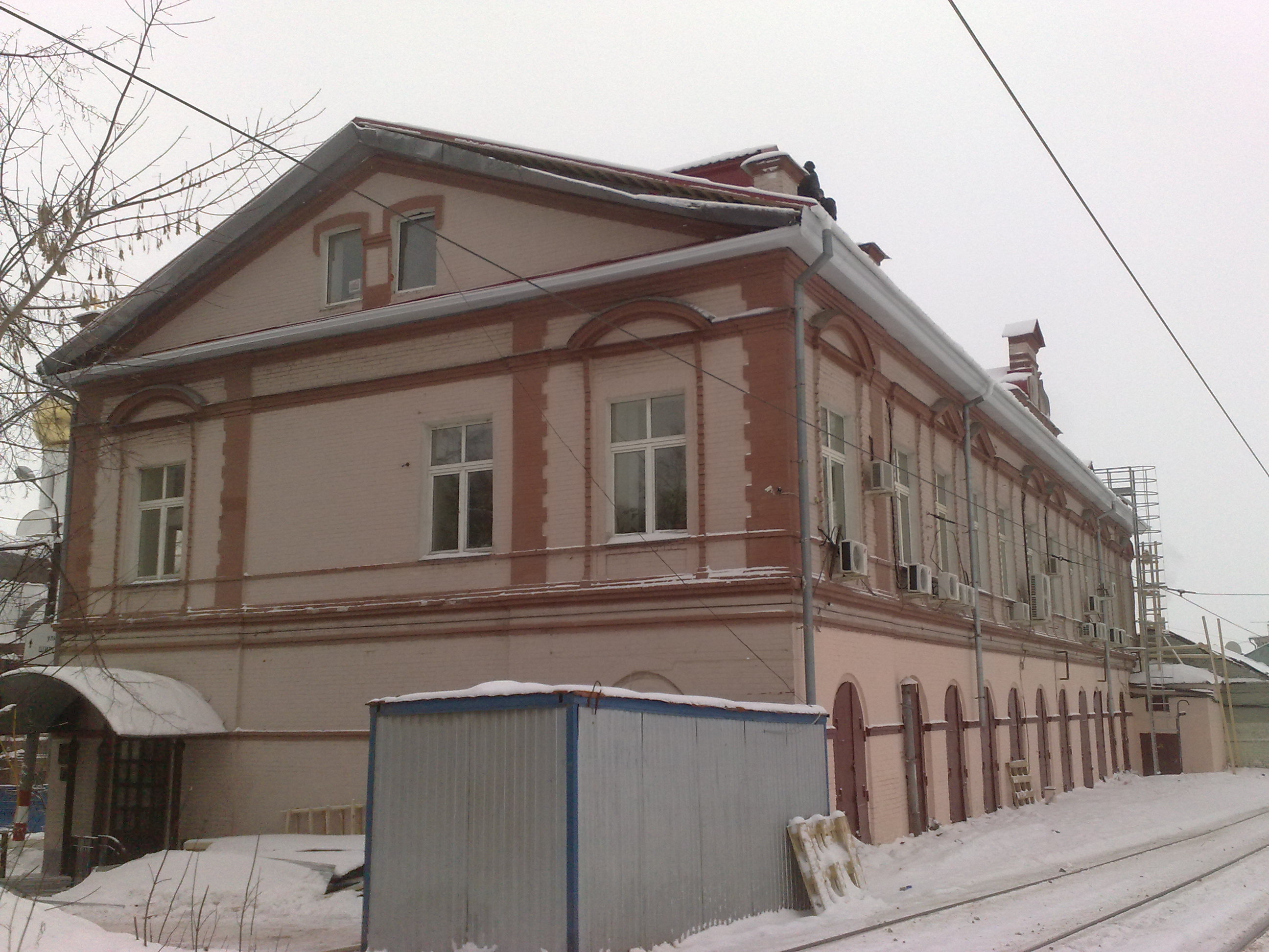 УФСПН Нижний Новгород